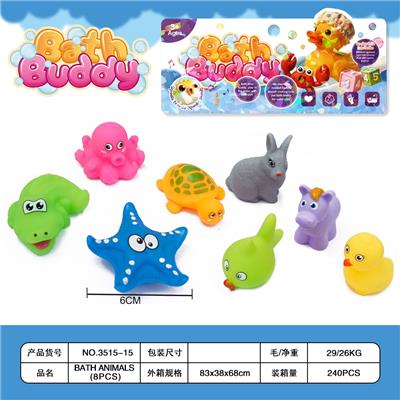 哨子动物八只装 - OBL10442854