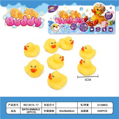 哨子动物八只装 - OBL10442856