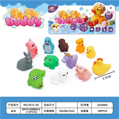 Slush / Ruanjiao Series - OBL10442859