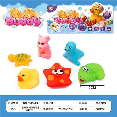 Slush / Ruanjiao Series - OBL10442863