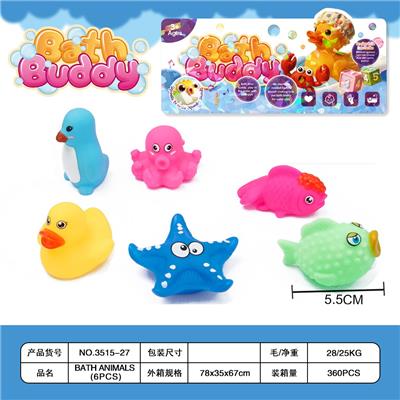 哨子动 6 只装 - OBL10442866