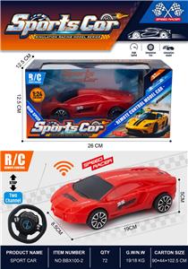 兰博基尼二通遥控车1：24（方向盘遥控器） - OBL10442931