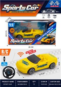 敞篷奔驰二通遥控车1：24（方向盘遥控器） - OBL10442934