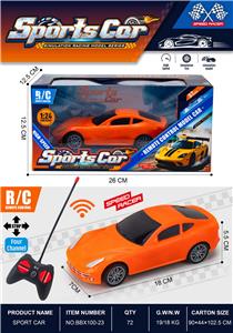 阿斯顿马丁跑车四通遥控车1：24 - OBL10442938
