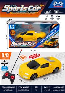 奥迪R8跑车四通遥控车1：24 - OBL10442939