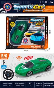 法拉利二通遥控车1：24（方向盘遥控器） - OBL10442942