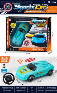 保时捷二通遥控车1：24（方向盘遥控器） - OBL10442947