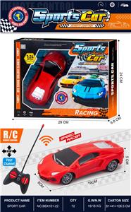 兰博基尼四通跑车4遥控车1：2 - OBL10442948
