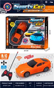 阿斯顿马丁四通跑车遥控车1：24 - OBL10442949
