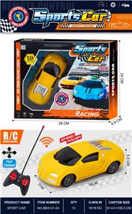 奥迪R8跑车四通遥控车1：24 - OBL10442950