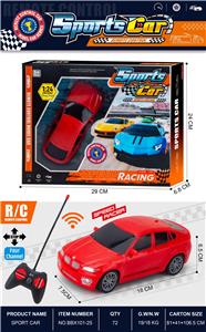 宝马跑车四通遥控车1：24 - OBL10442951