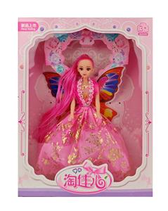 Doll - OBL10442980
