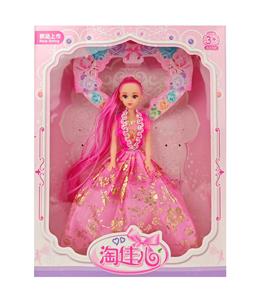 Doll - OBL10442981