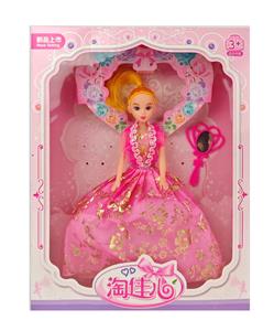 Doll - OBL10442986