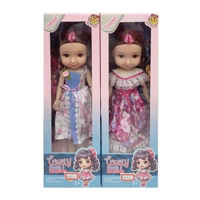 Doll - OBL10443043
