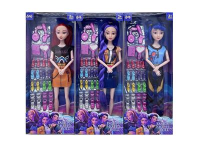 Doll - OBL10443047