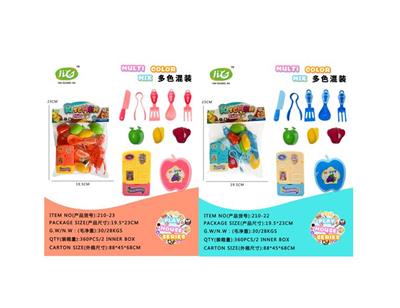 Refrigerator and kitchenware qiqile boys/girls series (two mixed models) - OBL10443184