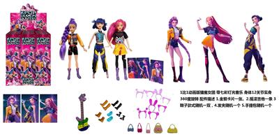 K-POP 猎魔女团真人版11.5寸9关节实身带七彩灯光主题曲Rumi鲁米打歌芭比带金貂卡片一张带摇滚吉他带发夹带手提包3款9PC混装 - OBL10443270