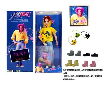 1比1 K-POP 猎魔男团真人版  11.5寸11关节实身 Romane 浪漫 带金貂卡片一张   带猎魔照相机 - OBL10443285