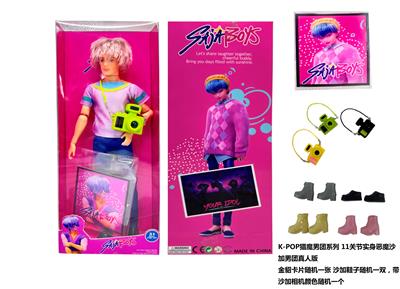 1比1 K-POP 猎魔男团真人版  11.5寸11关节实身 Baby saia宝宝沙加 带金貂卡片一张  带猎魔照相机 - OBL10443286