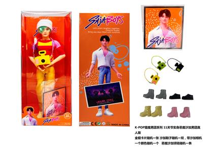 1比1 K-POP 猎魔男团真人版  11.5寸11关节实身 ABBy 艾比 带金貂卡片一张   带猎魔照相机 - OBL10443287