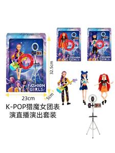 K-POP 猎魔女团11.5寸12关节实身吉他芭比带自拍架三款随机混装 - OBL10443311