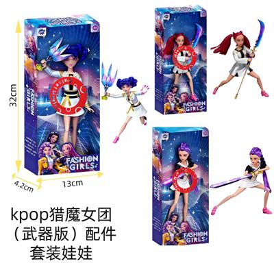 1比1  11.5寸12关节实身 猎魔带灯光音乐猎魔女团，刀叉剑套装 - OBL10443312