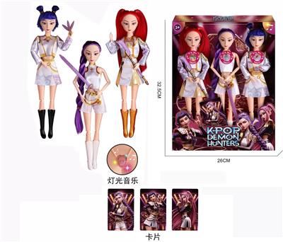 第3代K-POP 猎魔带灯光音乐11.5寸12关节实身猎魔女团，猎魔男团三人混装带刀叉剑 - OBL10443314