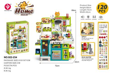 Kitchenware / tableware / tea - OBL10443364