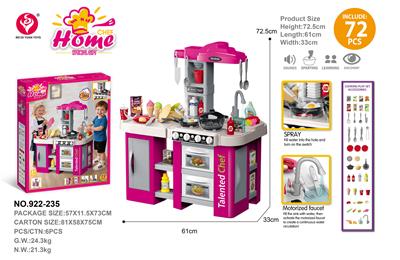 Kitchenware / tableware / tea - OBL10443365