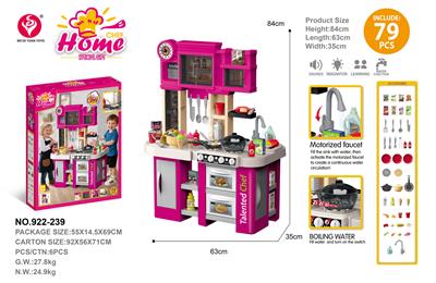 Kitchenware / tableware / tea - OBL10443369