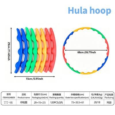 Skipping / Hula Hoop - OBL10443483