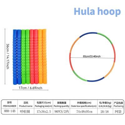 Skipping / Hula Hoop - OBL10443486
