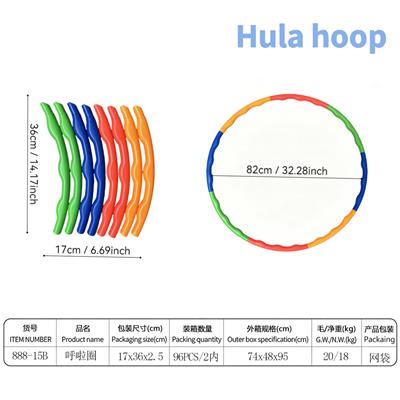Skipping / Hula Hoop - OBL10443487