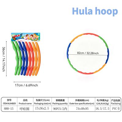 Skipping / Hula Hoop - OBL10443490