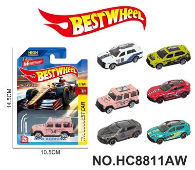 6款1:64SUV,悍马合金车片装 - OBL10443492