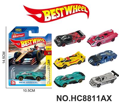 6款1:64赛车，跑车合金车片装 - OBL10443493