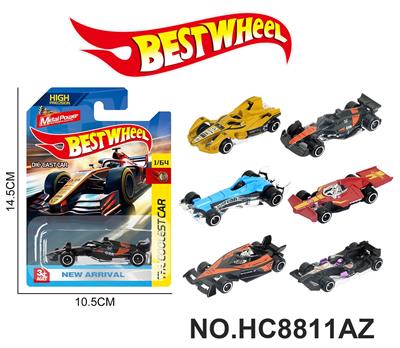 6款1:64F1赛车合金车片装 - OBL10443495