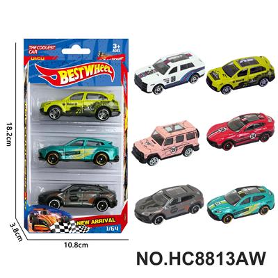 6款1:64SUV,悍马合金车3只装 - OBL10443501