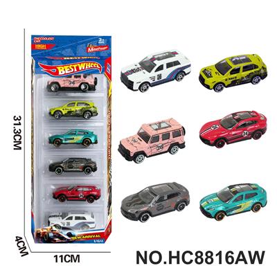 Die-cast toys - OBL10443521