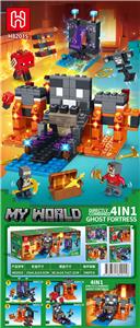 Puzzle - OBL10443545