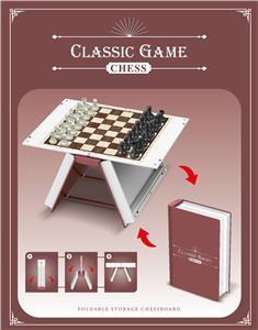 书本 国际象棋  磁性 - OBL10443654