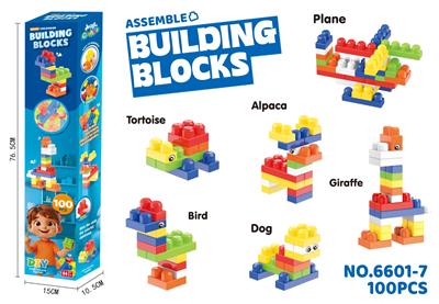 Puzzle - OBL10443705