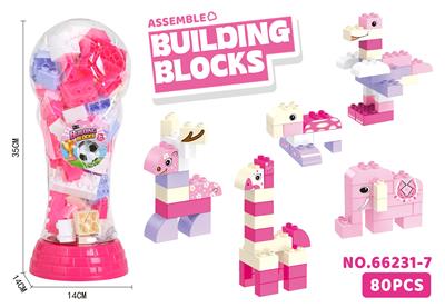 Puzzle - OBL10443708