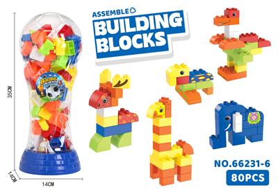 Puzzle - OBL10443709