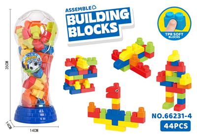 Puzzle - OBL10443711