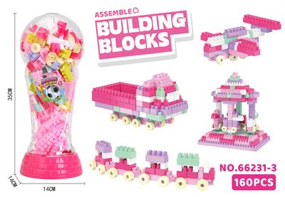 Puzzle - OBL10443712