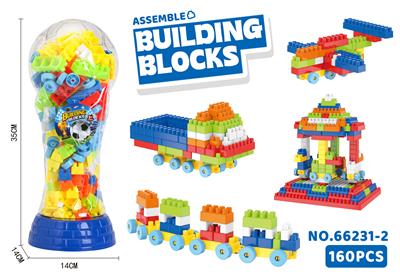 Puzzle - OBL10443713