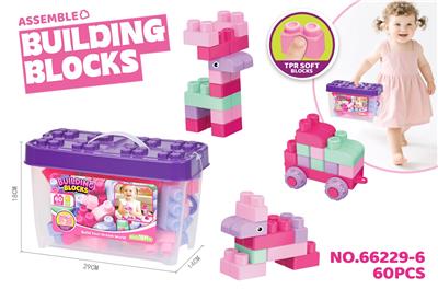 Puzzle - OBL10443716