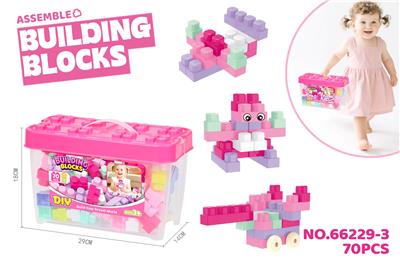 Puzzle - OBL10443719